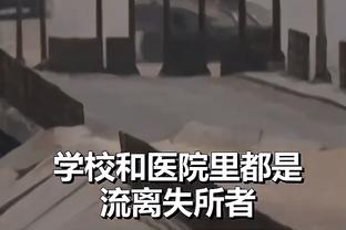 记者：海港最坏打算是让徐根宝救火 申花本可让吴金贵中途下课